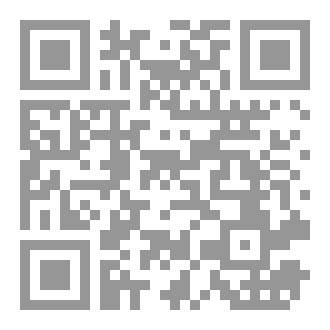 Qr Code Tatsache der Tat