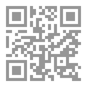 Qr Code دليل الطامحين في بدء ماشريع عتادية