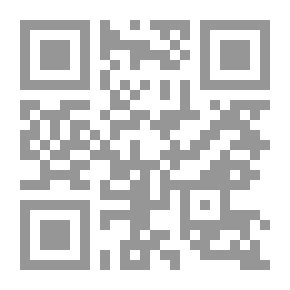 Qr Code The Inside of the Cup — Volume 07