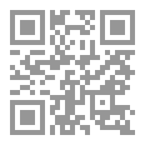 Qr Code Moon Door