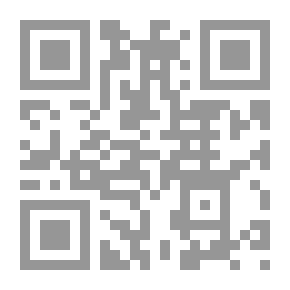 Qr Code Tail Of Amalie And Anecdotes
