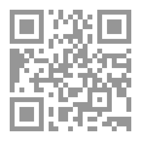 Qr Code مقدمة في نظم المعلومات الإدارية