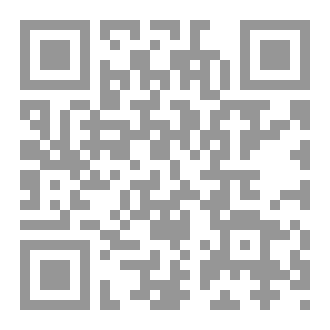 Qr Code 1100 CAD Exercises