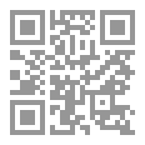 Qr Code تنظيم القاعدة النشأةالخلفية الفكريةالامتداد اليمن نموذجا لـ سعيد علي عبيد الجمحي