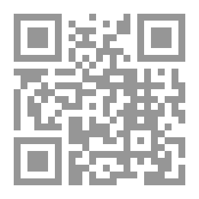Qr Code Ministry Of Foreign Trade