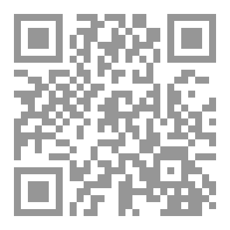Qr Code سرد مشكوك