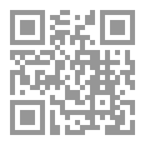Qr Code الفصام