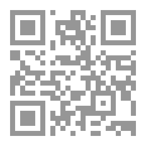 Qr Code حصاد اليقين