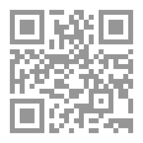 Qr Code تاريخ الحضارة