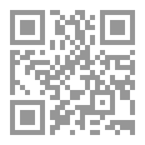 Qr Code أكياس الشعر