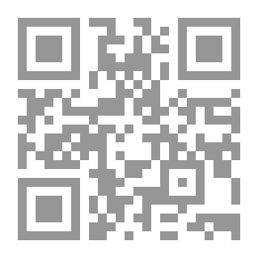 Qr Code القرآن الكريم والتوراة والإنجيل والعلم