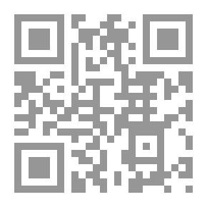 Qr Code ترجمة كتاب الإرشاد إلى صحيح الإعتقاد (إنجليزي)