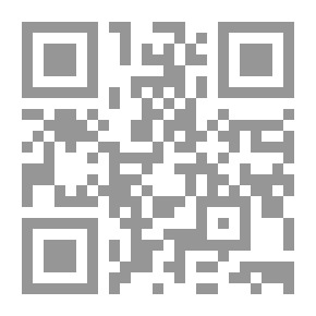 Qr Code رسائل