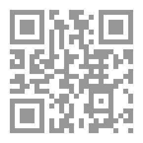 Qr Code الإلكترونيات