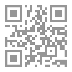 Qr Code ديوان شعر قبيلة بكر بن وائل في الجاهلية وصدر الإسلام