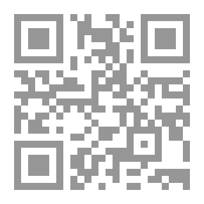 Qr Code حفنة من تراب