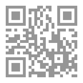 Qr Code Falah Liquid /