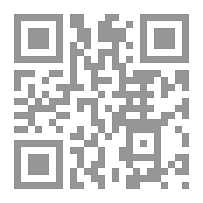 Qr Code Échese la llave: Discursos y artículos políticos
