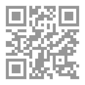 Qr Code The Civilized Reality Of Women Under Islam
