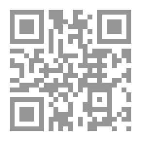 Qr Code مشكلة المعيارية فى تعريف الإرهاب الدولى