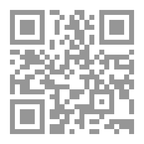 Qr Code نظرية النقد - القسم الثالث مقالات وحوارات وشهادات 1935 - 1995