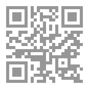 Qr Code Dictionnaire des figures héraldiques;