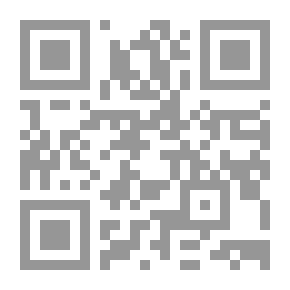 Qr Code أكواد وتطبيقات فيجوال بيسك: الطريق السريع لاحتراف البرمجة