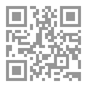 Qr Code Expression - Have You Seen For Saji?