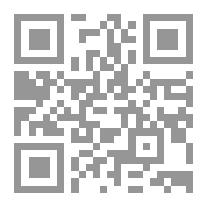 Qr Code نظرية التعسف في إدارة الشركات التجارية `دراسة مقارنة`