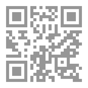 Qr Code صفحات من تاريخ مصر: الملحمة المصرية عصر المماليك الجراكسة ورد الاعتبار في عهد برسياي (767-829هـ-1365-1426م)
