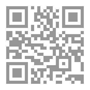 Qr Code التضخم العالمي والتخلف الاقتصادي