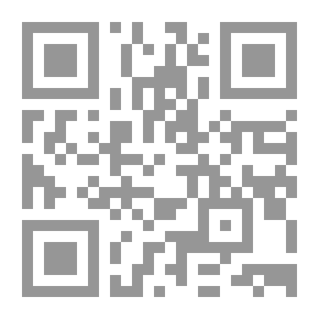 Qr Code قراءة في الكتاب المقدستاملات في كتب الاناجيل