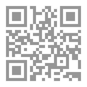 Qr Code من أجل الخبز وحده - الأعمال الكاملة (الخبز الحافي، زمن الأخطاء، وجوه) سيرة روائية