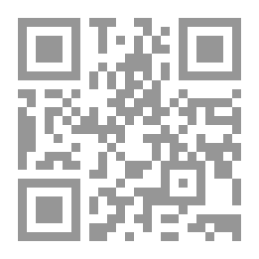 Qr Code المرفأ البعيد