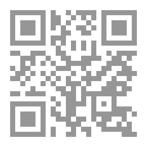 Qr Code See Through Faces