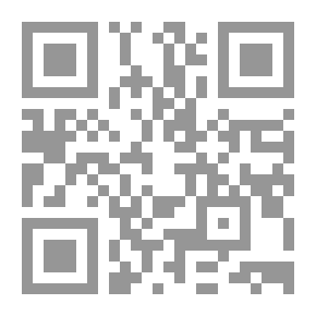 Qr Code تاريخ الطبري `تاريخ الرسل والملوك`