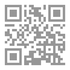 Qr Code الشرق يصعد ثانية