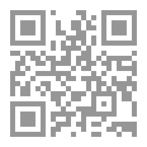 Qr Code مملكة الفضائح اسرار القصور الملكية السعودية