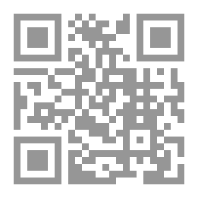 Qr Code حكايات شمردل
