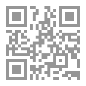Qr Code المجلة التاريخية المصرية المجلد السابع سنة 1958