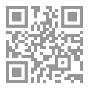 Qr Code السلطات غير التقليدية للقاضي الاداري `دراسة مقارنة`