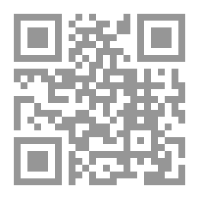 Qr Code الذاتية في الوساطة بين المتنبي وخصومه