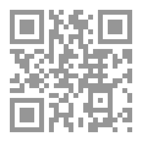 Qr Code أتاتوركية القرن العشرين