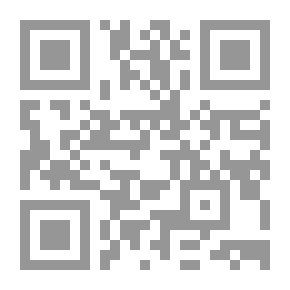 Qr Code القرن العشرون ما كان و ما سيكون