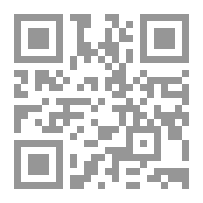 Qr Code ديوان حديث أغراب