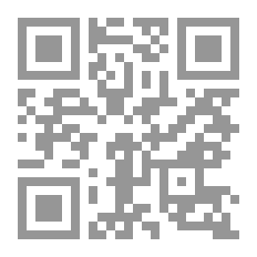 Qr Code Tragic Messages