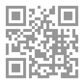 Qr Code أضواء على مدينة الحسين