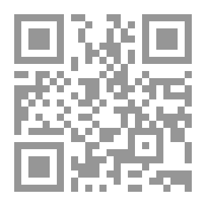 Qr Code الالتزامات والنواهي في الشريعة الإسلامية