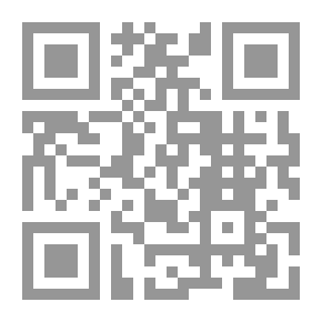 Qr Code One Of The Most Wonderful Things That Imam Al-Hasan Al-Askari Said (The Masterpieces Of Sayings Of The Infallibles Series)