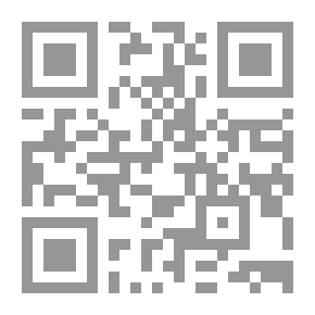 Qr Code تاريخ الامم و الملوك v.11-13